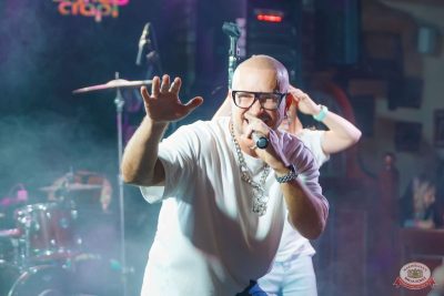 Данко, 24 октября 2025 - Ресторан «Максимилианс» Казань - 24