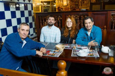 Данко, 24 октября 2025 - Ресторан «Максимилианс» Казань - 27