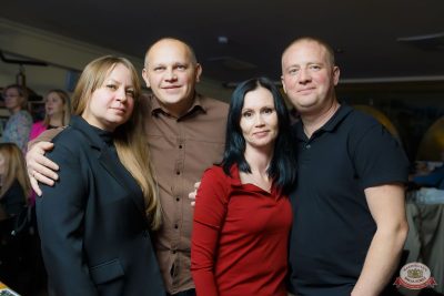 Данко, 24 октября 2025 - Ресторан «Максимилианс» Казань - 28