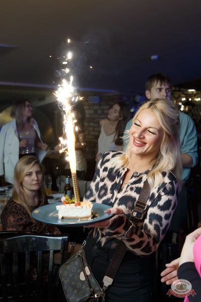 Данко, 24 октября 2025 - Ресторан «Максимилианс» Казань - 29