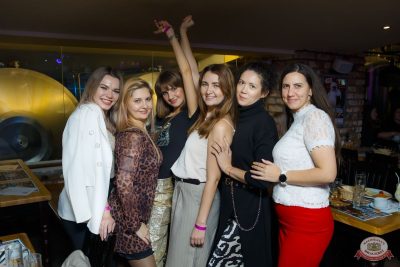 Данко, 24 октября 2025 - Ресторан «Максимилианс» Казань - 30