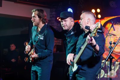 Группа «Бутырка», 6 ноября 2025 - Ресторан «Максимилианс» Казань - 12