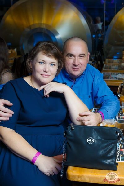 Группа «Бутырка», 6 ноября 2025 - Ресторан «Максимилианс» Казань - 14