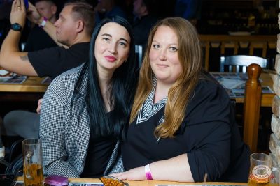 Группа «Бутырка», 6 ноября 2025 - Ресторан «Максимилианс» Казань - 17