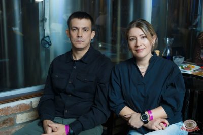 Группа «Бутырка», 6 ноября 2025 - Ресторан «Максимилианс» Казань - 19