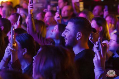 Группа «Бутырка», 6 ноября 2025 - Ресторан «Максимилианс» Казань - 2