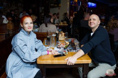 Группа «Бутырка», 6 ноября 2025 - Ресторан «Максимилианс» Казань - 21