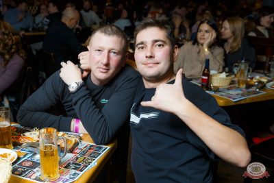 Группа «Бутырка», 6 ноября 2025 - Ресторан «Максимилианс» Казань - 22