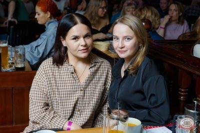 Группа «Бутырка», 6 ноября 2025 - Ресторан «Максимилианс» Казань - 23