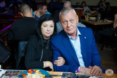 Группа «Бутырка», 6 ноября 2025 - Ресторан «Максимилианс» Казань - 26