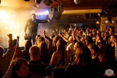 Группа «Бутырка», 6 ноября 2025 - Ресторан «Максимилианс» Казань - 3