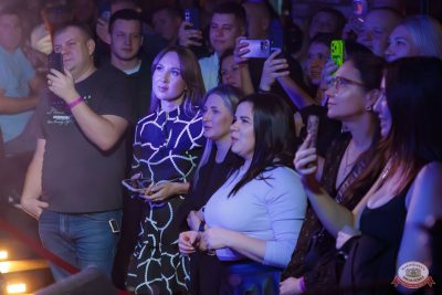 Группа «Бутырка», 6 ноября 2025 - Ресторан «Максимилианс» Казань - 5