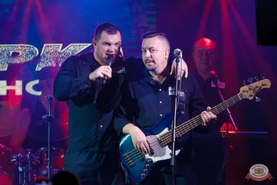 Группа «Бутырка», 6 ноября 2025 - Ресторан «Максимилианс» Казань - 6