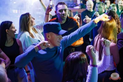 Группа «Бутырка», 6 ноября 2025 - Ресторан «Максимилианс» Казань - 9