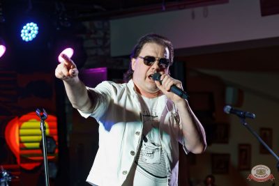 Дискотека СССР, 8 ноября 2025 - Ресторан «Максимилианс» Казань - 1