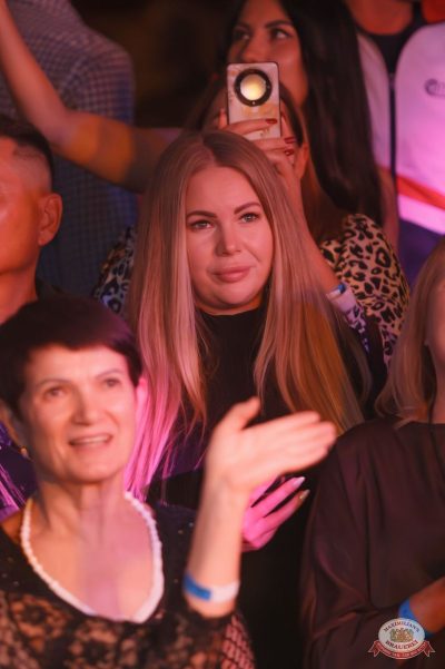 Дискотека СССР, 8 ноября 2025 - Ресторан «Максимилианс» Казань - 15