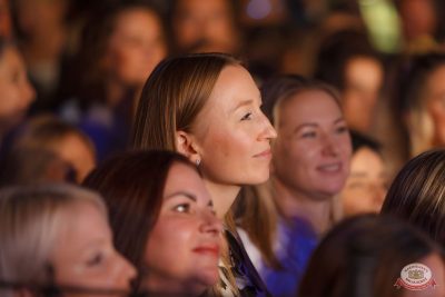 Дискотека СССР, 8 ноября 2025 - Ресторан «Максимилианс» Казань - 16