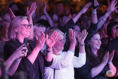 Дискотека СССР, 8 ноября 2025 - Ресторан «Максимилианс» Казань - 17