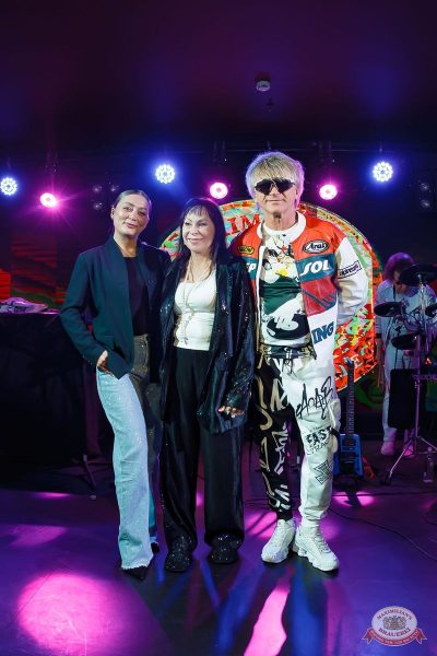 Дискотека СССР, 8 ноября 2025 - Ресторан «Максимилианс» Казань - 22