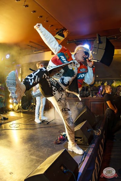 Дискотека СССР, 8 ноября 2025 - Ресторан «Максимилианс» Казань - 23