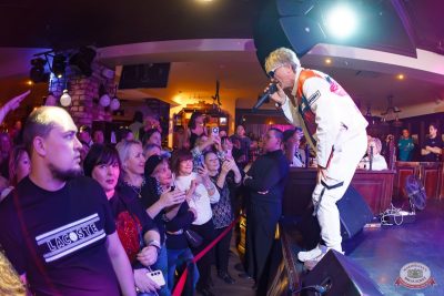 Дискотека СССР, 8 ноября 2025 - Ресторан «Максимилианс» Казань - 24