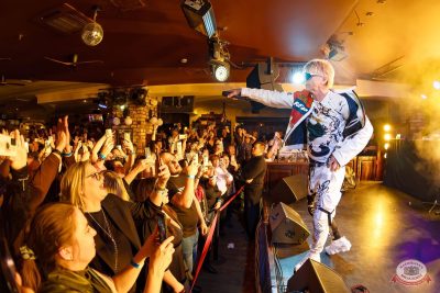 Дискотека СССР, 8 ноября 2025 - Ресторан «Максимилианс» Казань - 26