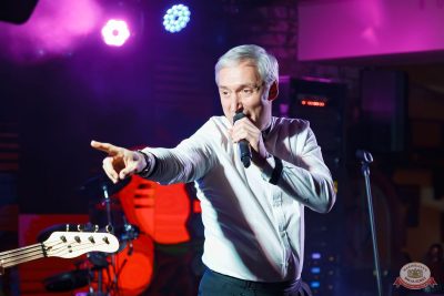 Дискотека СССР, 8 ноября 2025 - Ресторан «Максимилианс» Казань - 3