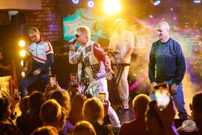 Дискотека СССР, 8 ноября 2025 - Ресторан «Максимилианс» Казань - 33