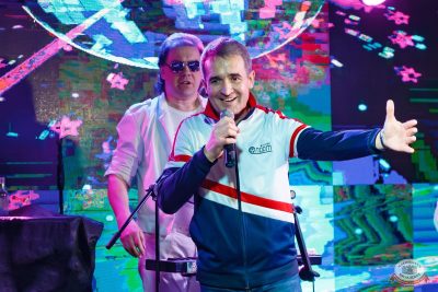 Дискотека СССР, 8 ноября 2025 - Ресторан «Максимилианс» Казань - 35