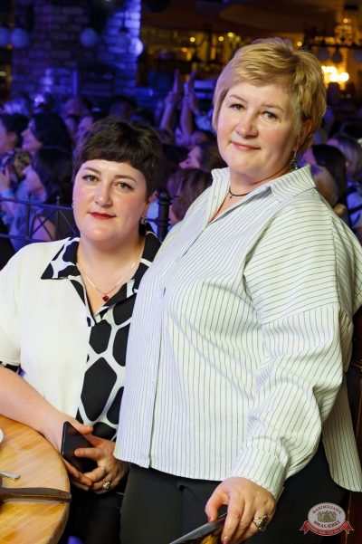 Дискотека СССР, 8 ноября 2025 - Ресторан «Максимилианс» Казань - 41