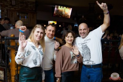 Дискотека СССР, 8 ноября 2025 - Ресторан «Максимилианс» Казань - 42