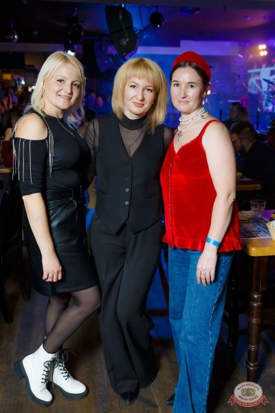 Дискотека СССР, 8 ноября 2025 - Ресторан «Максимилианс» Казань - 44