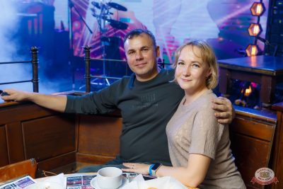 Дискотека СССР, 8 ноября 2025 - Ресторан «Максимилианс» Казань - 45