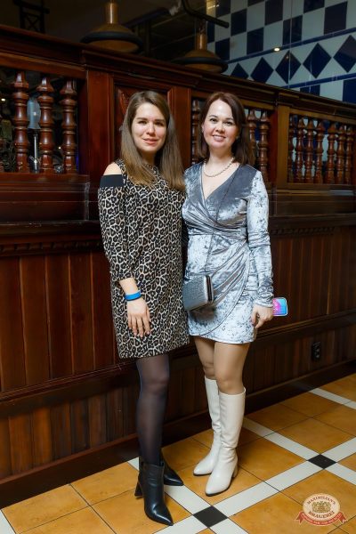 Дискотека СССР, 8 ноября 2025 - Ресторан «Максимилианс» Казань - 46