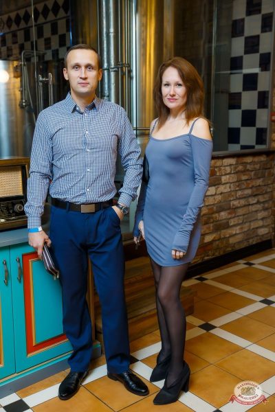 Дискотека СССР, 8 ноября 2025 - Ресторан «Максимилианс» Казань - 47