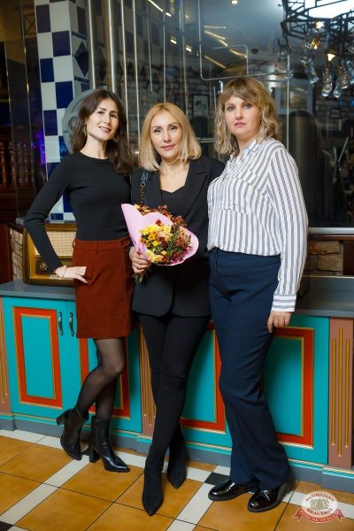 Дискотека СССР, 8 ноября 2025 - Ресторан «Максимилианс» Казань - 48