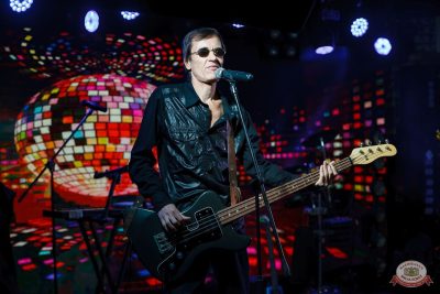 Дискотека СССР, 8 ноября 2025 - Ресторан «Максимилианс» Казань - 5