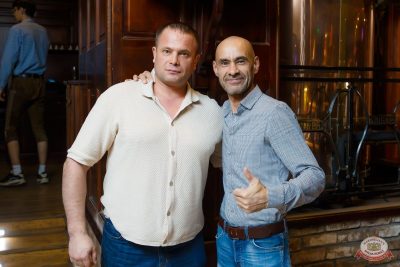 Дискотека СССР, 8 ноября 2025 - Ресторан «Максимилианс» Казань - 50