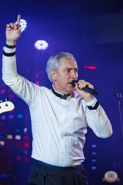 Дискотека СССР, 8 ноября 2025 - Ресторан «Максимилианс» Казань - 6