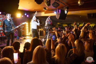 Дискотека СССР, 8 ноября 2025 - Ресторан «Максимилианс» Казань - 9