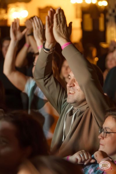 Группа «АнимациЯ», 9 ноября 2025 - Ресторан «Максимилианс» Казань - 13