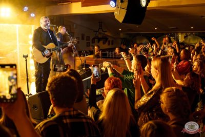 Группа «АнимациЯ», 9 ноября 2025 - Ресторан «Максимилианс» Казань - 14