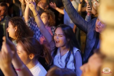 Группа «АнимациЯ», 9 ноября 2025 - Ресторан «Максимилианс» Казань - 15