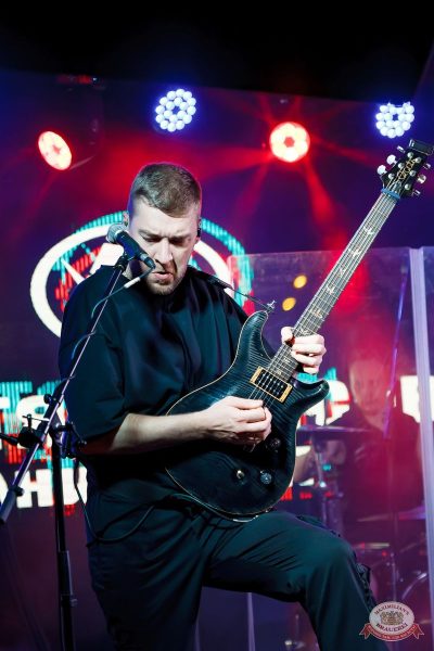 Группа «АнимациЯ», 9 ноября 2025 - Ресторан «Максимилианс» Казань - 16