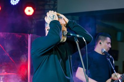 Группа «АнимациЯ», 9 ноября 2025 - Ресторан «Максимилианс» Казань - 17