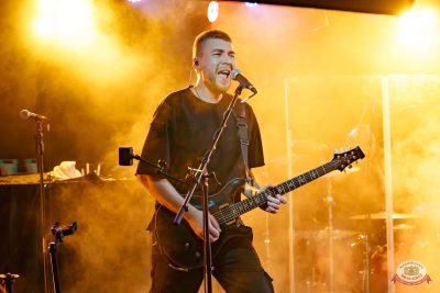 Группа «АнимациЯ», 9 ноября 2025 - Ресторан «Максимилианс» Казань - 18