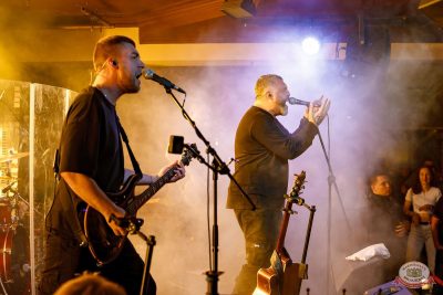 Группа «АнимациЯ», 9 ноября 2025 - Ресторан «Максимилианс» Казань - 19