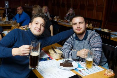 Группа «АнимациЯ», 9 ноября 2025 - Ресторан «Максимилианс» Казань - 22