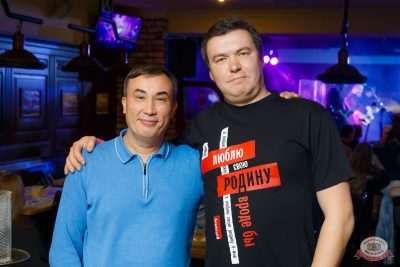 Группа «АнимациЯ», 9 ноября 2025 - Ресторан «Максимилианс» Казань - 23