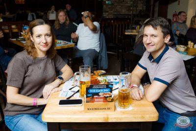 Группа «АнимациЯ», 9 ноября 2025 - Ресторан «Максимилианс» Казань - 25